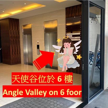 Angel Valley Hotel Tainan Luaran gambar