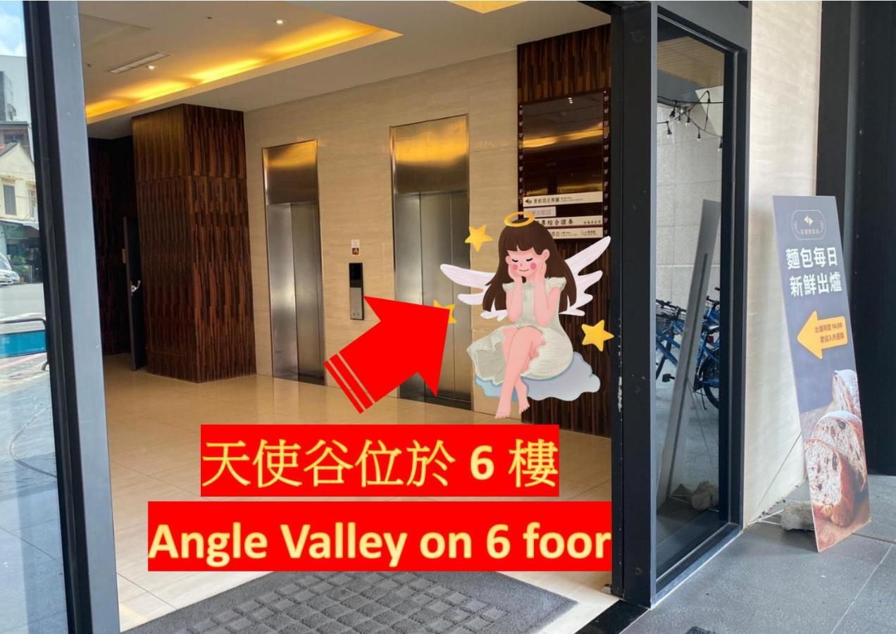 Angel Valley Hotel Tainan Luaran gambar